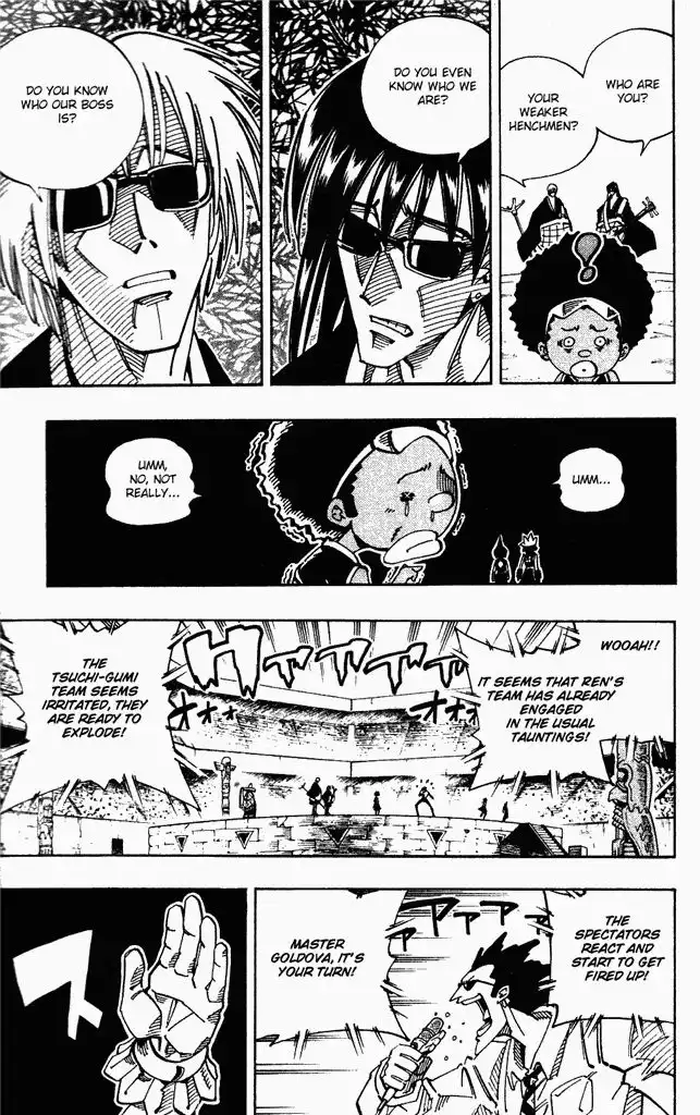 Shaman King Chapter 113 12